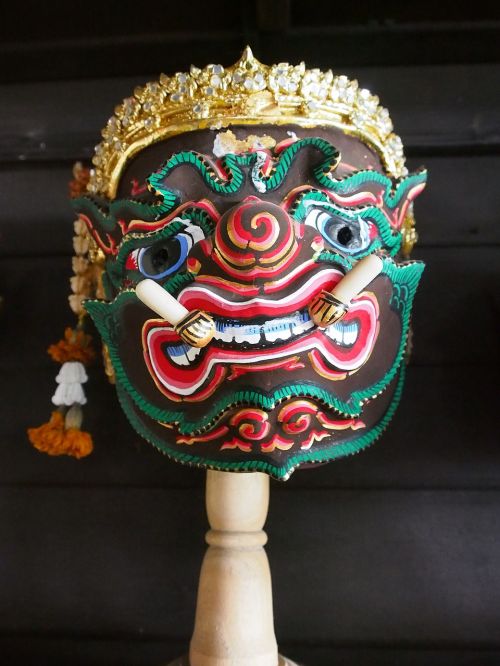 Kaukė,  Khon,  Anglų Kultūra,  Be Honoraro Mokesčio