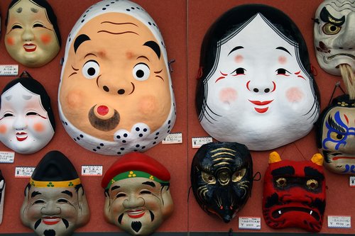Kaukės,  Japonijos,  Tradicinis,  Kultūra,  Veidas,  Rytietiškas,  Galva,  Amatas