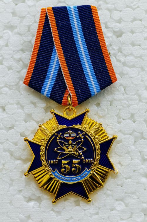 Medalis, Proginis Medalis, Jubiliejaus Medalis, Kosmoso Pajėgos, Rusija
