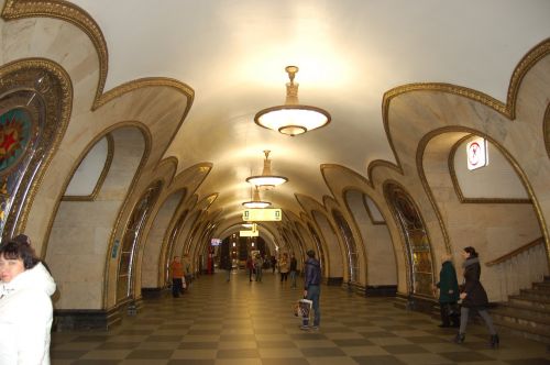 Metro, Traukinių Stotis, Rusija, Architektūra