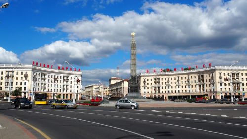 Minsk, Baltarusija, Pergalės Aikštė