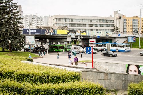 Minsk, Miestas, Kapitalas, Žmonės, Metro