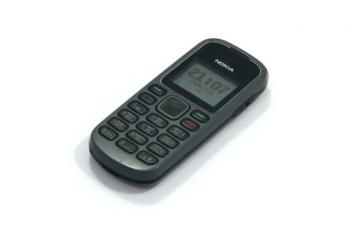 Nokia 1280, Mobilusis Telefonas, Mobilus, Senas Modelis