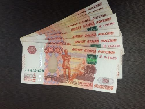 Pinigai, Rublis, Sąskaitos, Rusija, Popierius
