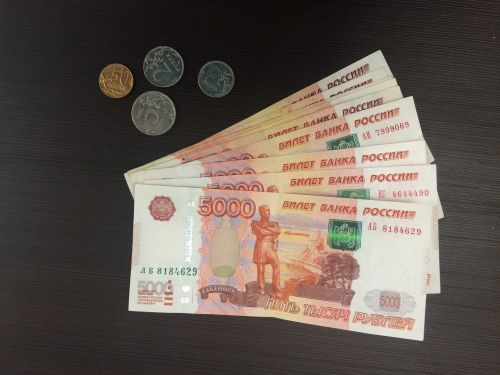 Pinigai, Sąskaitos, Rublis, Valiutos Simbolis, Monetos, Valiuta