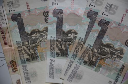 Pinigai, Russians, Popieriniai Pinigai, Rublis, Rusų, Krizė, Turtas, Rusija, Verslas, 50 Rublių
