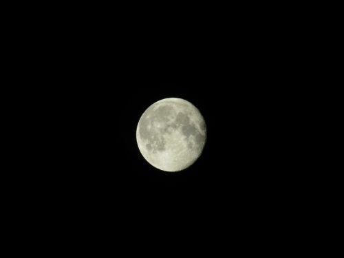 Mėnulis, Naktis, Moonface