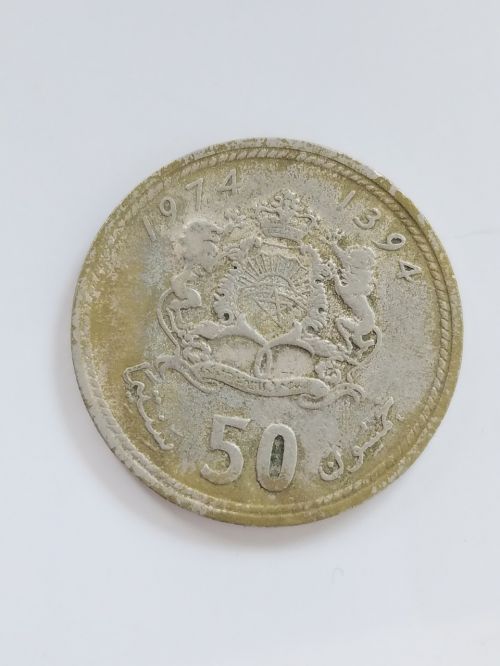 Marokas, Maroko Moneta, Moneta, Derliaus Moneta, Dirhamas, Marruecos, Moneda