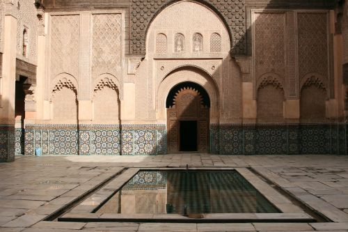 Marokas, Lankytina Vieta, Kiemas, Tvenkinys, Korano Mokykla