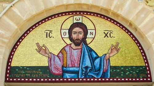 Mozaika, Jėzus Kristus, Kipras, Dromolaksija, Koplyčia, Ortodoksas, Religija
