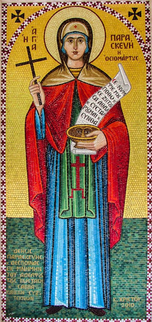 Mozaika, Ayia Paraskevi, Saint, Kipras, Sotira, Bažnyčia, Ortodoksas, Krikščionybė