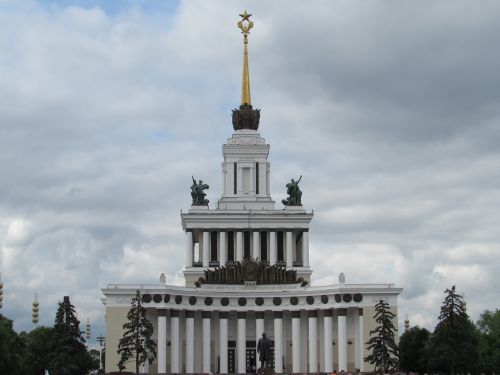 Moscow, Enea, Parkas, Architektūra