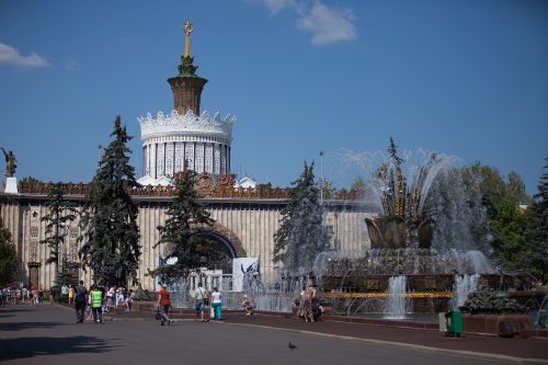 Moscow, Enea, Ukrainos Paviljonas, Žemdirbystė