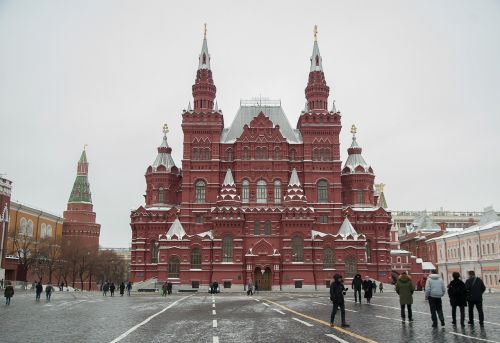 Moscow, Raudonas Kvadratas, Kremlius, Istorinis Muziejus