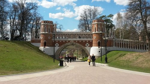 Maskva,  Rusija,  Tsaritsyno,  Muziejus,  Parkas,  Istorija