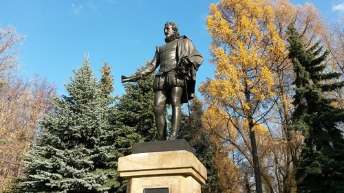 Maskva,  Rusija,  Cervantes Miguel,  Servanteso,  Ruduo