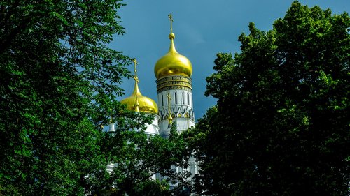 Maskva,  Cateral,  Rusija,  Religija,  Kupolas