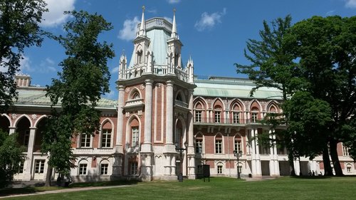 Maskva,  Rusija,  Parkas
