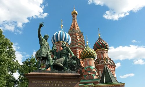 Maskva,  Rusija,  Paminklas,  Raudonas Kvadratas,  Minin Ir Pozharsky