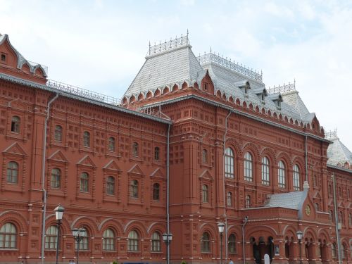 Moscow, Rusija, Kapitalas, Architektūra, Kremlius, Istoriškai, Fasadas, Turizmas, Vyriausybė