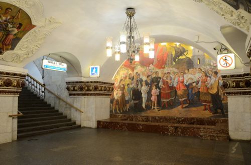 Maskva & Nbsp,  Metro,  Moscow,  Rusija,  Metro,  Po Žeme,  Stotis,  Gabenimas,  Architektūra,  Metro,  Maskvos Metro