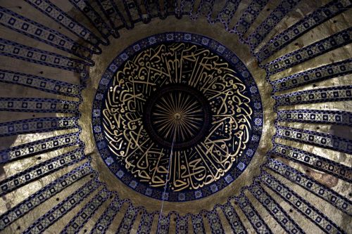 Mečetė, Istanbulas, Turkija, Architektūra, Turkish, Musulmonas, Arabiškas, Lubos