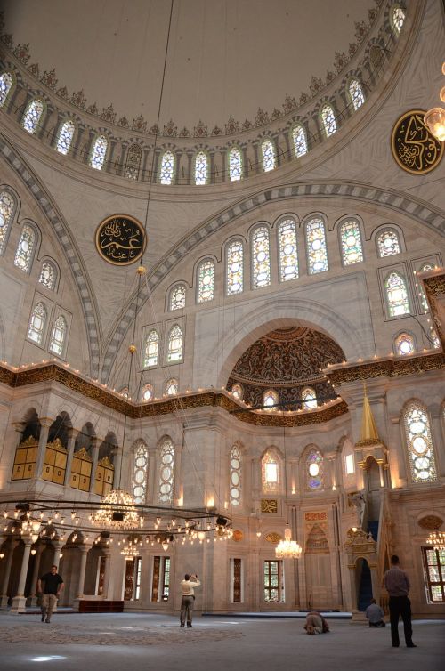 Mosquée, Turkija, Istanbulas, Miestas
