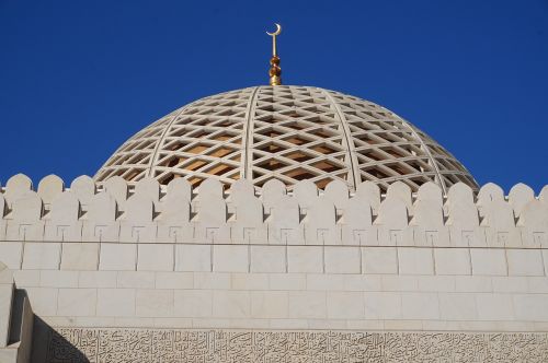 Muskatas, Oman, Arabas, Turizmas, Paminklas, Islamic, Pastatas