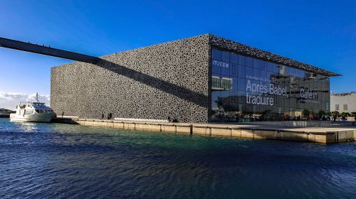 Muziejus, Mucem, Pastatas, Architektūra, Šiuolaikiška, Dizainas, Marseille, France