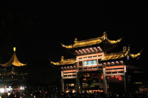 Nanjingas,  Konfucijaus Šventykla,  Architektūra