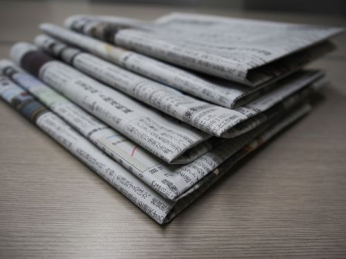 Laikraštis, Stulpelis, Redakcinis, Naujienų Popierius