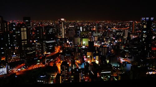 Naktinis Vaizdas, Osaka, Japonija, Dangaus Pastatas, Osako Naktinis Vaizdas, Pastatas, Atmosfera, Naktis, Ai Žinomas