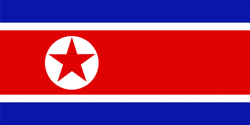 Šiaurės Korėja, Vėliava, Korėja, Pyongyang, Patriotizmas, Patriotinis, Šalis, Tauta, Korėjiečių Kalba, Simbolis, Asija, Nemokama Vektorinė Grafika