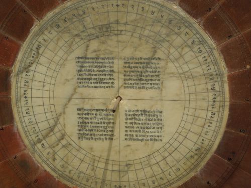 Kalendorius, Saulės Laikrodžio Centras, Rajasthan, Žinomas, Paveldas, Jantar Mantar, Indija