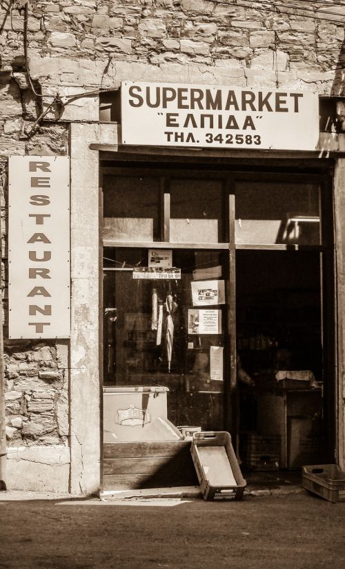 Senoji Parduotuvė, Prekybos Centras, Laikyti, Kaimas, Vintage, Lefkara, Kipras