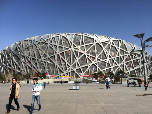 Olimpinis Kaimas, Pekinas, Kinija