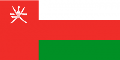 Oman, Vėliava, Savininko Sultonas, Šalis, Simbolis, Tauta, Ženklai, Omani, Nemokama Vektorinė Grafika