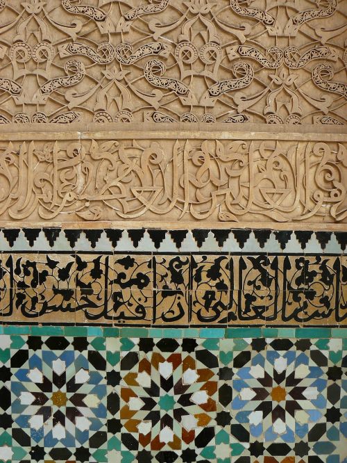 Rytietiškas, Mozaika, Architektūra, Ornamentas, Arabiškas, Spalvinga, Modelis, Marokas, Abstraktus, Dekoratyvinis