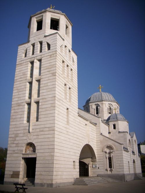 Ortodoksas, Bažnyčia, Serbija