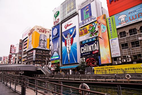 Osaka, Kraštovaizdis, Dotonbori, Upė, Skelbimų Lenta, Panorama, Miestas, Reklama