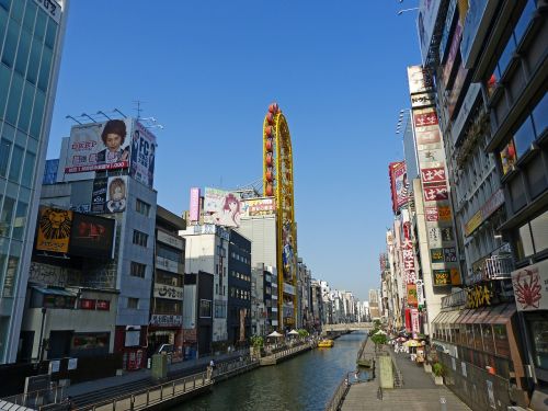 Osaka, Miestas, Japonija, Kanalas, Miesto