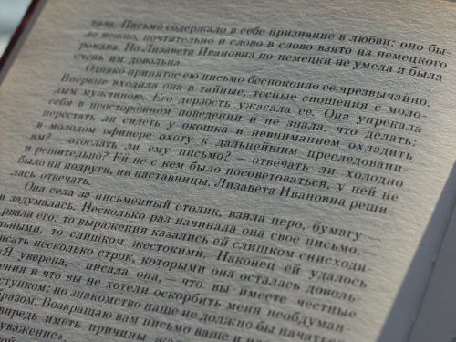 Pushkin,  Puslapis,  Tekstas,  Knyga,  Puslapis