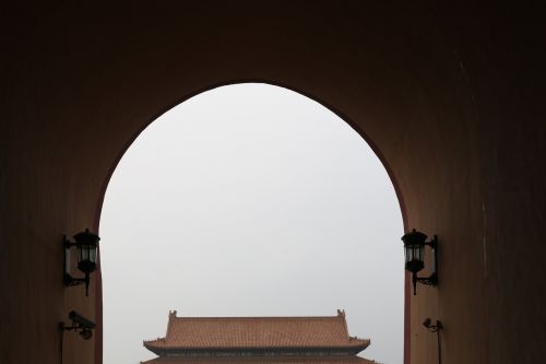 Rūmų Muziejus, Smogas, Architektūra, Pekinas