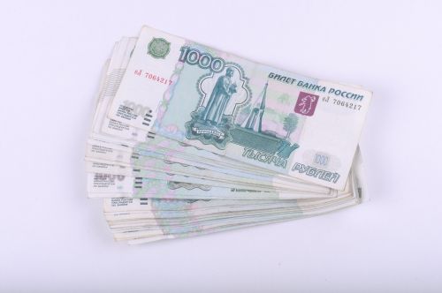 Pinigai,  Rusų,  Tūkstantis,  Pastabos,  Rublis,  Rubliai,  Popieriniai Pinigai