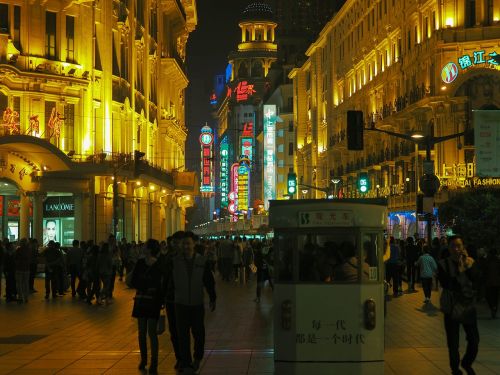 Kinijos Liaudies Respublika,  Šanchajus,  Xintiandi,  Naktinis Vaizdas,  Miestas,  Neono Ženklas