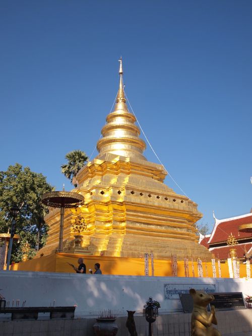 Phathat, Sri Srithong, Payoa, Tailandas