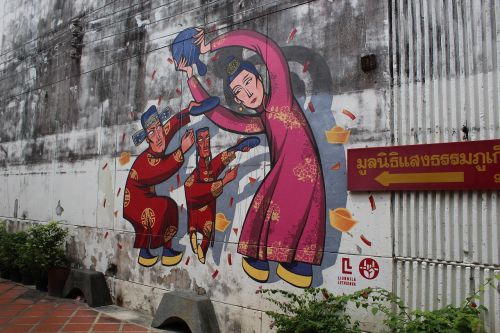 Phuketo Miestas, Phuket, Grafiti