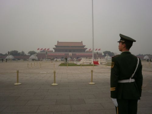 Plaza, Pekinas, Kinija