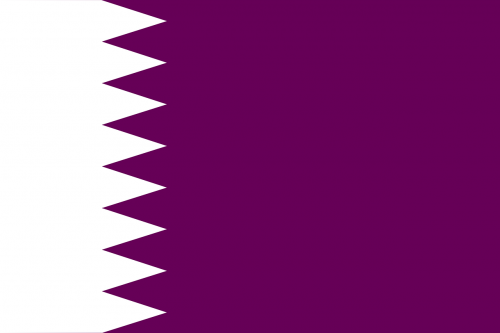 Kataras, Vėliava, Nacionalinis, Simbolis, Šalis, Tauta, Qatari, Asija, Nemokama Vektorinė Grafika