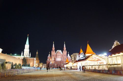 Raudonas Kvadratas,  Kremlius,  Moscow,  Rusija